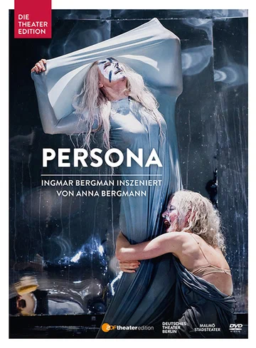 Постер: Persona
