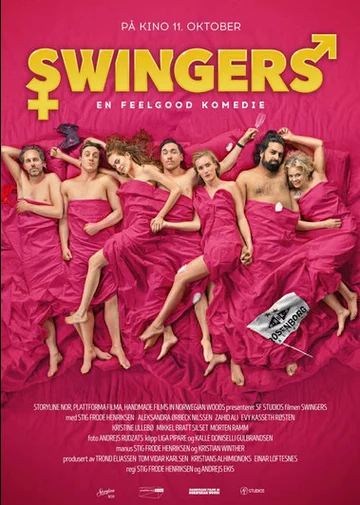 Постер: Swingers