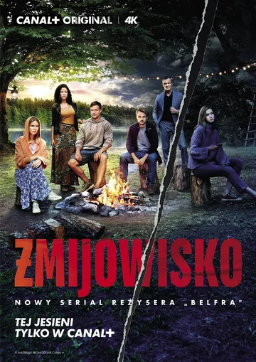 Постер: Żmijowisko