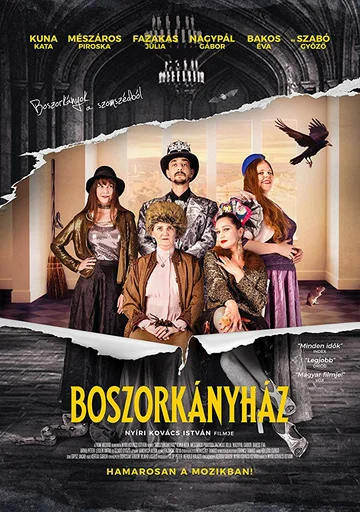 Постер: Boszorkányház