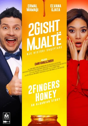 Постер: 2 Gisht Mjaltë