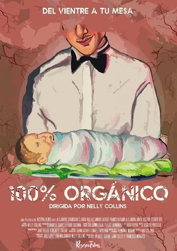 Постер: 100% Orgánico