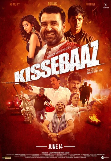 Постер: Kissebaaz