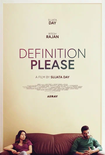 Постер: Definition Please