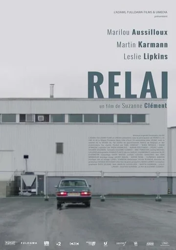 Постер: Relai