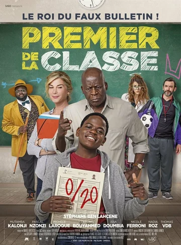 Постер: Premier de la classe