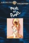 Постер: Meet the People