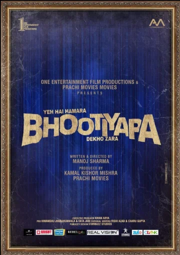 Постер: Bhootiyapa