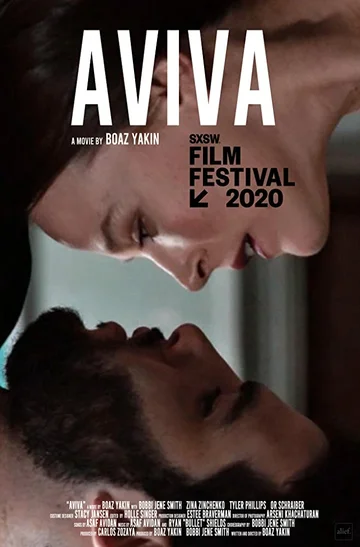 Постер: Aviva