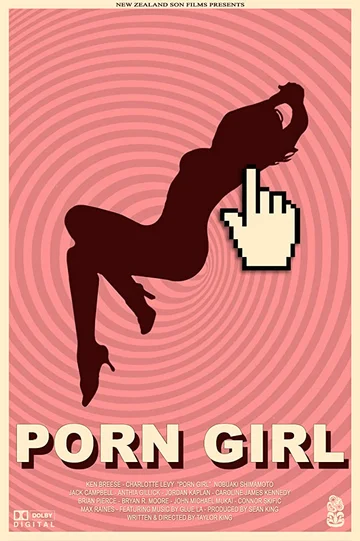 Постер: Porn Girl