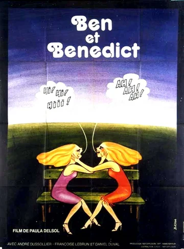 Постер: Ben et Bénédict
