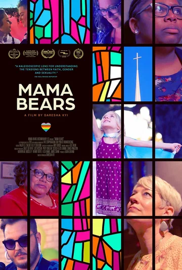 Постер: Mama Bears