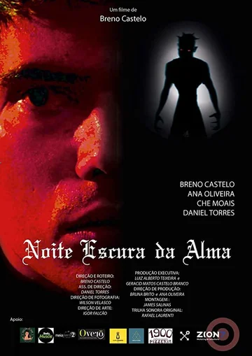 Постер: Noite Escura da Alma
