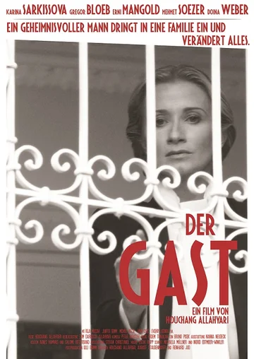 Постер: Der Gast