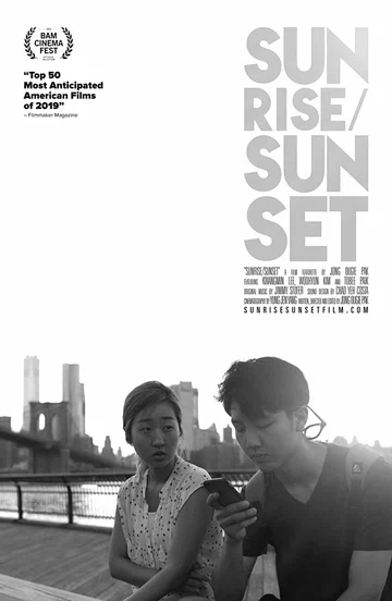 Постер: Sunrise/Sunset