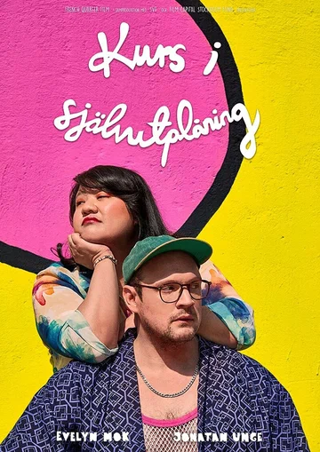Постер: Kurs i självutplåning
