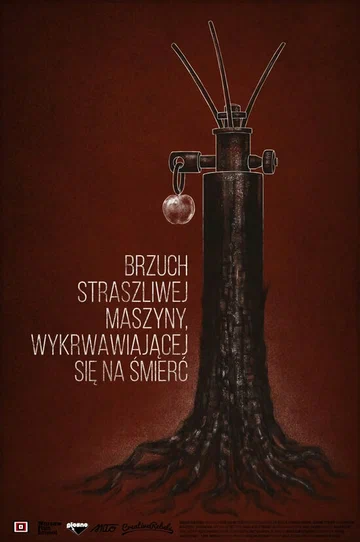 Постер: Чрево ужасной машины, истекающей кровью
