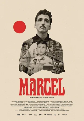 Постер: Marcel