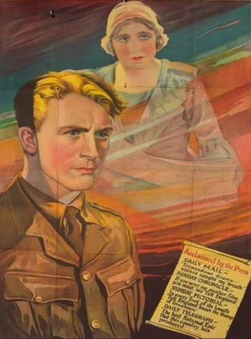 Постер: Говори, Англия