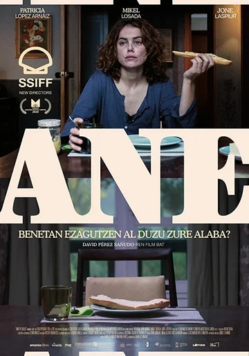 Постер: Ane