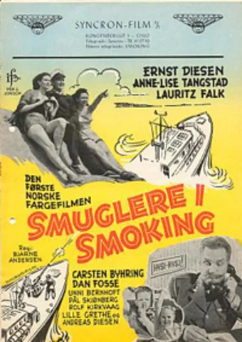 Постер: Smuglere i smoking