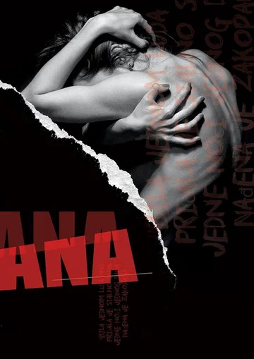 Постер: Ana