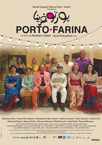 Постер: Porto Farina