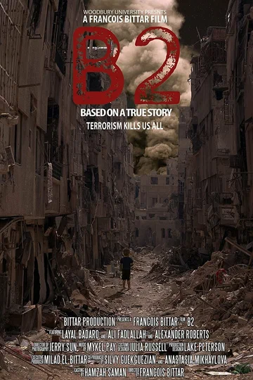 Постер: B2