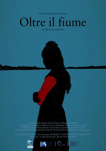 Постер: За рекой