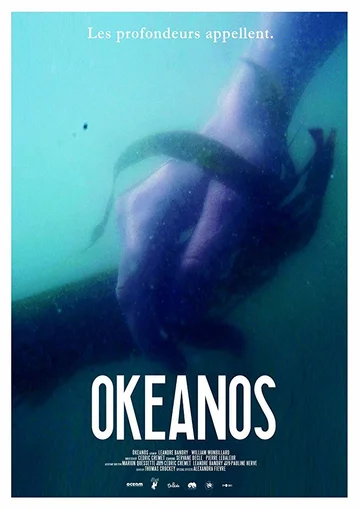 Постер: Ôkeanós