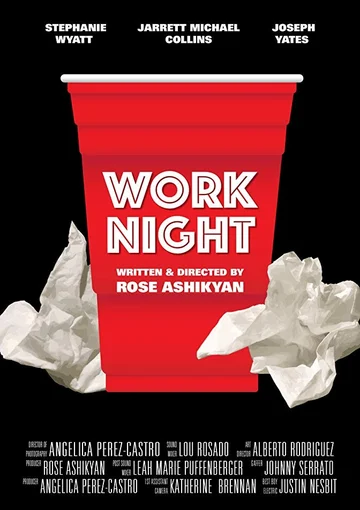 Постер: Work Night