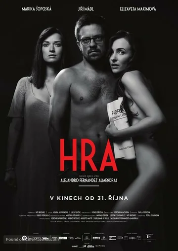 Постер: Hra