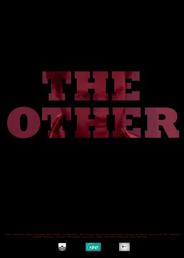 Постер: The Other