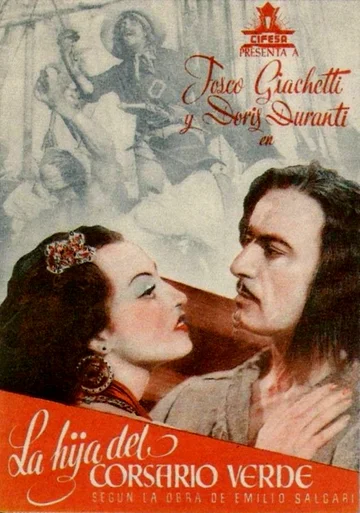 Постер: Дочь зелёного корсара