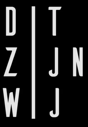 Постер: Dit zijn wij