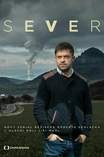 Постер: Север