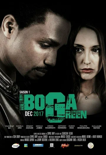Постер: Iboga Green