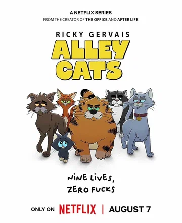 Постер: Alley Cats