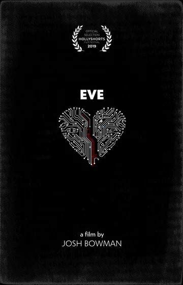 Постер: Ева