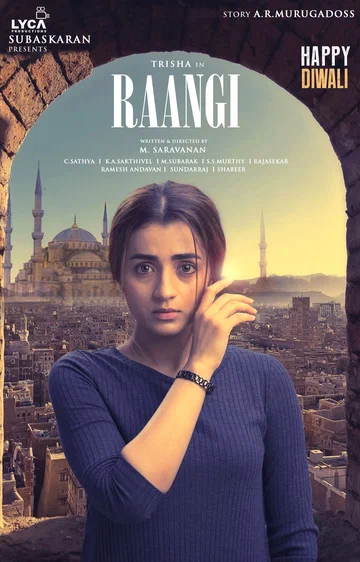 Постер: Raangi