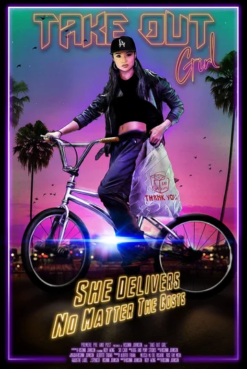 Постер: Take Out Girl