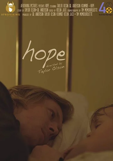 Постер: Hope