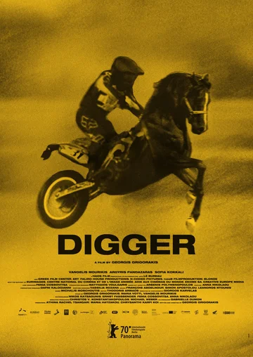 Постер: Диггер