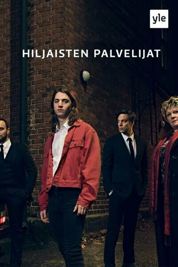 Постер: Hiljaisten palvelijat