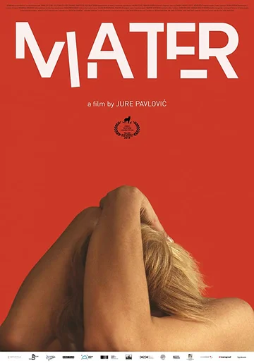 Постер: Mater