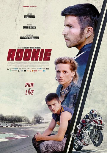 Постер: Гонщик