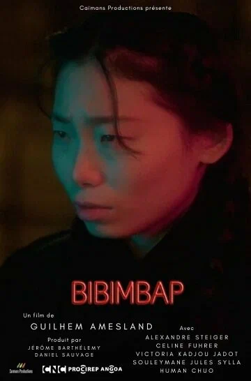 Постер: Bibimbap
