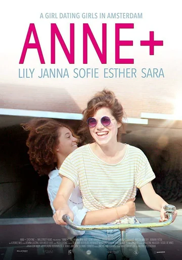 Постер: Anne Plus