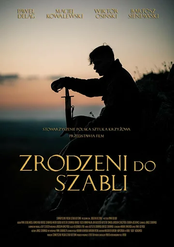 Постер: Рожденный с саблей