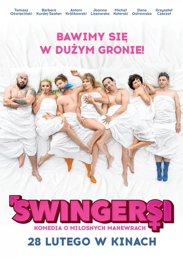 Постер: Swingersi